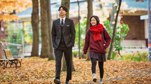 I'll Become Your Bride in 200 Years