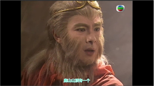 Tang Sanzang Meets the Spider Spirits