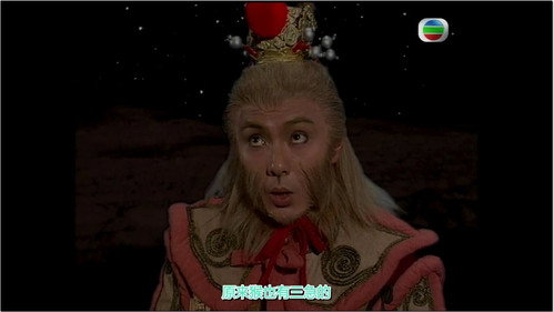 Wukong Cannot Escape the Buddha’s Five-Finger Mountain