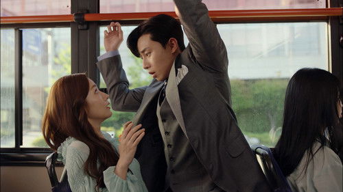 What's Wrong with Vice Chairman Lee?