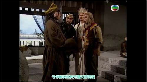 Red Boy Reaches Enlightenment