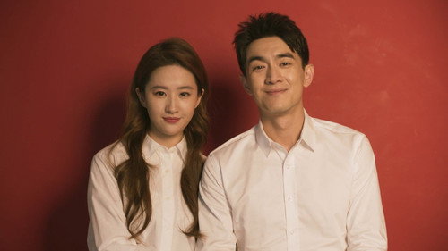 Becoming Husband and Wife