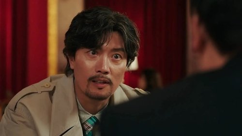 Their First Encounter