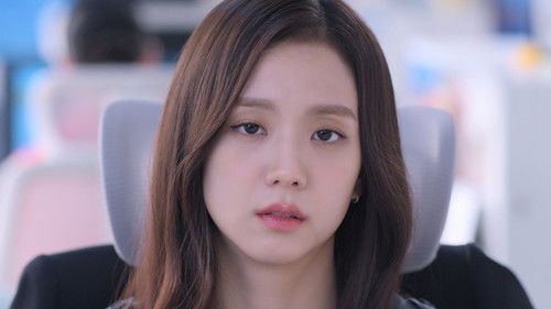 The Futures of You and Me