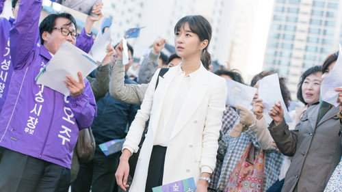 I’ll Keep Your Promise