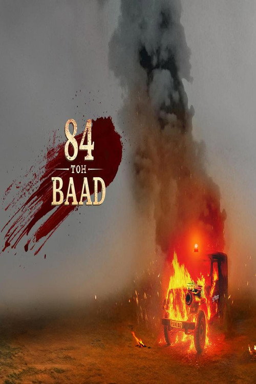 84 Toh Baad