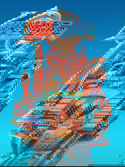 Mars Intelligence Agency