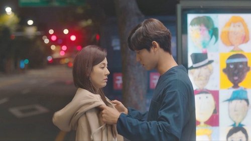 A Story About Rain and You