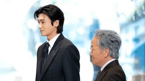 I’d Like to Meet You Just Once