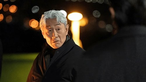 Mr. Yeom Crawling at My Feet, Begging?