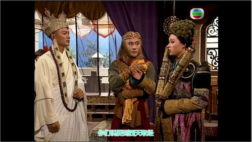 Do the Four Disciples Have a Child?