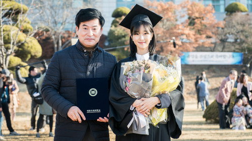 I’m Going to be Arrested Today