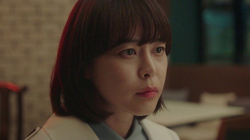 Tangled Relationships