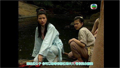 Wukong Fails to Borrow the Fan