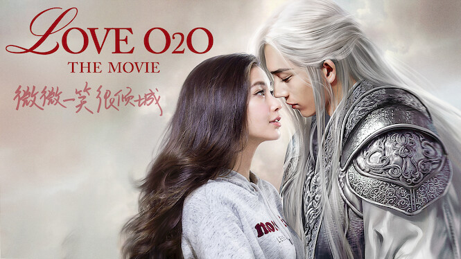 Love O2O