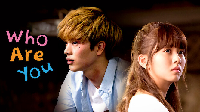 Who Are You: School 2015