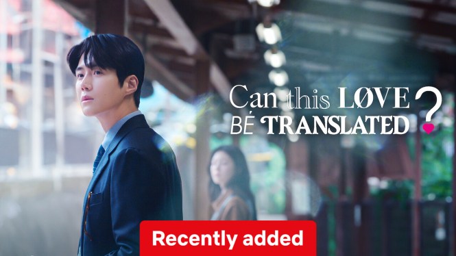 Can This Love Be Translated?