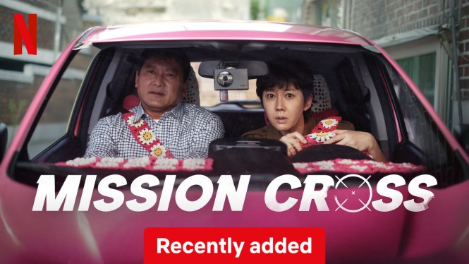 Mission: Cross