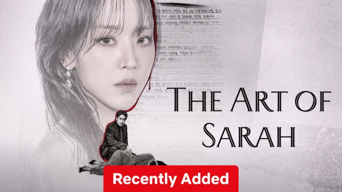 The Art of Sarah