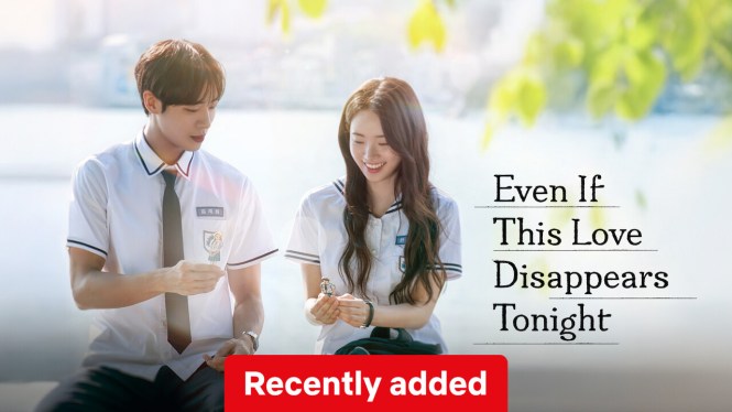 Even If This Love Disappears Tonight