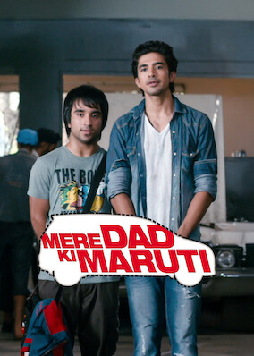 Mere Dad Ki Maruti