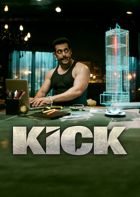 Kick