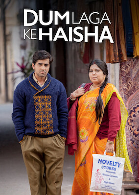 Dum Laga Ke Haisha