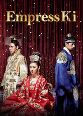 Empress Ki