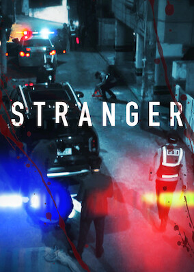 Stranger