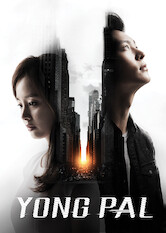 Yong Pal