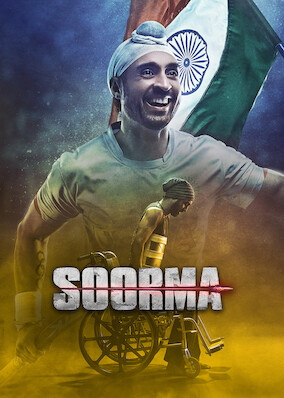 Soorma