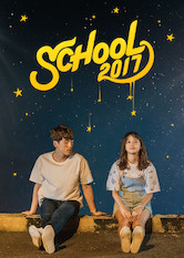 School 2017