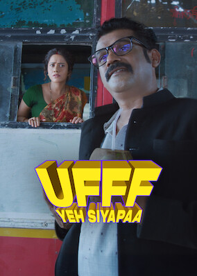 Siya