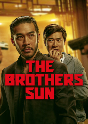 The Brothers Sun