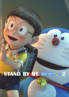 Stand by Me Doraemon 2