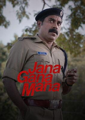 Jana Gana Mana