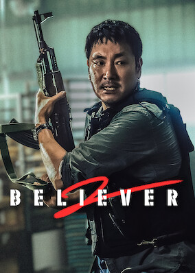 Believer 2