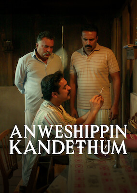 Anweshippin Kandethum