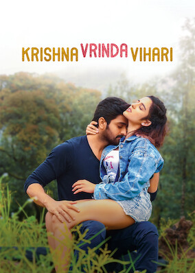 Krishna Vrinda Vihari