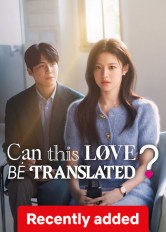 Can This Love Be Translated?