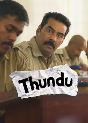 Thundu