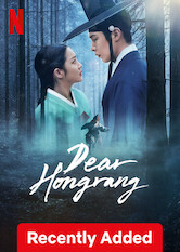 Dear Hongrang