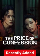The Price of Confession