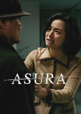 Asur