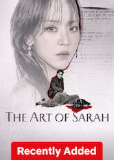 The Art of Sarah