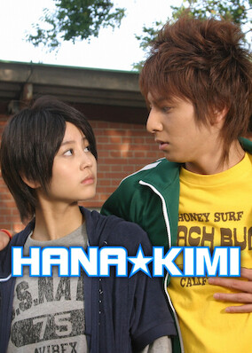 Hana-Kimi